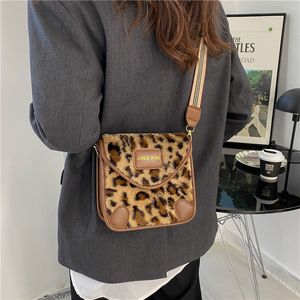 HBP Классические женские сумки седло цепь подмышечная леди Hot Satchle Bag Bag Hobo сумки решетки Узоры из искусственной кожи PU Lady Tote Crossbody Messenger Counre Code