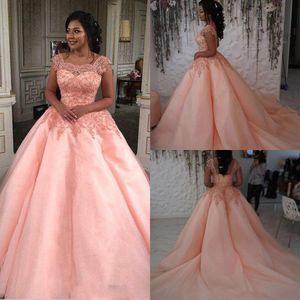 2022 Pink Vintage Quinceanera Dresses Ball Gown Bateau Neck Illusion Cap Sleeves Lace Appliques Beads Plus Size Sweet 16 Corset Back Formal Party Prom Evening Gowns