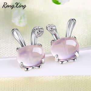 Ohrstecker RongXing Mode Ohrringe für Frauen Weiß/Roségold gefüllter Kristall Doppeltierschmuck Mädchen Geschenke1