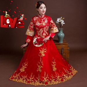 Rotes formelles Kleid, Gewicht 90–95 kg, kann königliches Hochzeits-Cheongsam-Kostüm, Braut, Vintage-chinesisches traditionelles Stickerei-Phönix-Kleid tragen