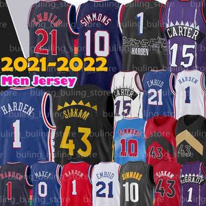 Toronto Raptors Atlanta Hawks Паскаль 43 Siacam Требовые трикотажки TRAE 11 Young Kyle 7 Lowry Vince Deandre 12 Hunter Tracy Carter McGrady Spud 4 Webb 2021 новый баскетбол