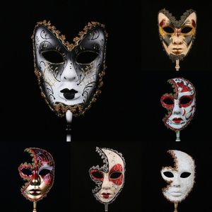 HD 6 Sorters Venetian Mask på Stick Mardi Gras Mask för Kvinnor / Män Masquerade Party Prom Ball Halloween Party Cosplay Favoriter Y200103