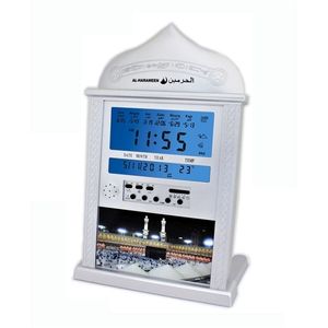 1pc Muslim Prayer Islamic Wall Prayers Full Azans 1150 Cities Super Azan Clock Free Shiping Cost LJ201208