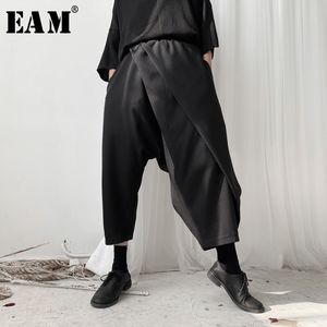 [Eam] cintura elástica alta preta breves breves harem calças novas soltas cabanas calças mulheres moda maré primavera outono 19a-A568 201228