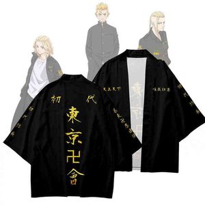 Tokyo Revengers T Shirt Cloak Men Women Kimono T-shirt Kids Boy Girl Cosplay Costume Anime Tops Tees Robe Japanese Anime Clothes G1222