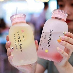 짚 및 뚜껑이있는 kawaii 유리 물병 만화 젖빛 누설 방지 Drinkware 병 휴대용 캠핑 내 병 어린이 어린이 201221