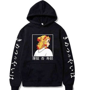 Komik Demon Slayer Rengoku Kyoujurou Hoodies Erkek Kadın Uzun Kollu Kazak Casual Tops Sudaderas Hombre H1227