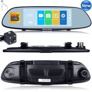 새로운 1080P 듀얼 렌즈 7 ''차량 Rearview Mirror 카메라 레코더 자동차 DVR Dash Cam DHL 무료 배송 새로운 도착