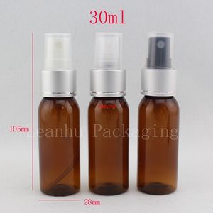 30ml X50 empty brown round plastic liquid spray pump bottles cosmetic packaging bottle cosmetic makeup setting bottlegood package