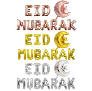 Party levererar 11st / set ramadan dekoration eid mubarak folie ballonger ros guld silver brev med stjärna måne för muslimer sn4864