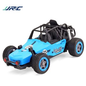 JJRC高速RC車4WDクライミングカーQ73リモコンモデルオフロード車のおもちゃ男の子キッズギフト