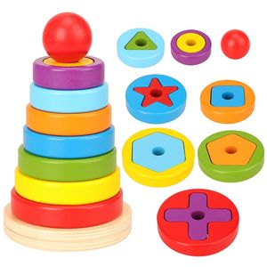 Novo novo jogo de quebra-cabeça de reação barato crianças brinquedos arco-íris pirâmide aninhamento empilhando jogos de forma de bebê brinquedo para crianças DIY presente de aniversário lj200907