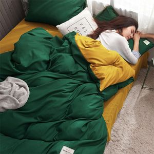 緑と黄色のベッドセットシングルベッドシートセットソリッドカラーコットン羽毛布団カバーピローケースクイーンサイズ寝具セットキングベッド201021