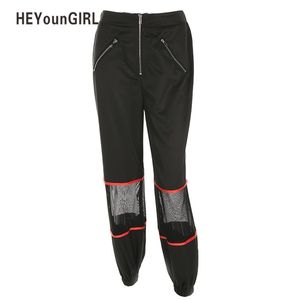 Heyoungirl Sweatpants 여성 메쉬 패치 워크 땀 하렘 바지 패션 하라주쿠 바지 높은 허리 스포츠웨어 지퍼 포켓 T200606