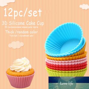 12pc / lot 3d cake cup silikon muffin koppar cupcake mögel bakning verktyg dekorera verktyg för bakeware cupcake stencil