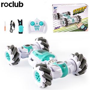 Roclub S-012 Часы Жест Двойной Пульт дистанционного управления Игрушка 2,4 ГГц 4WD Rotation RC Модель Автомобиля Подарок для детей Мальчик Рождения Рождество 220315