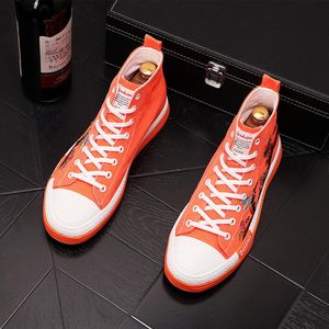 남성 자수 하이 패션 최고 라운드 헤드 레이스 업 흰색 캔버스 신발 통기성 부츠 24752