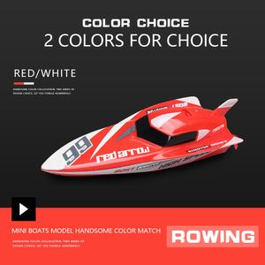 2.4G Fjärrkontroll Båt Rowing High Speed ​​Rowing Submarine RC Boat Water Motion Radio Controlled Remote Control Ship