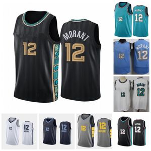 2021 City College 12 Morant Basketball Jerseys Edition Jersey Stitched