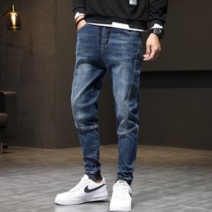 Jogging Pants Elastic Waist Drawstring Jeans for Man Blue Relaxed Tapered Men's Fashion Trousers Men Oversized Pant Jean 42