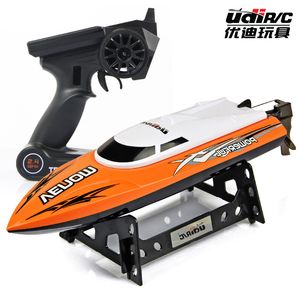 UDI001 RC BOAT BATEAU ONE PROPELLELLERIXTELL CONTROL BOATSリモートコントロールおもちゃ2.4GHz 4CH水冷却高速RC速度