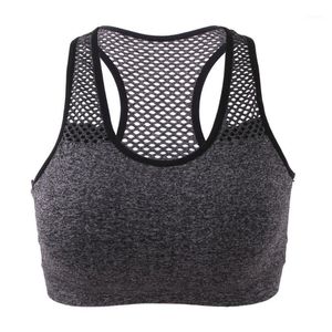 Gym Clothing Damen Mesh-Sport-BH, der keine Stahlspulenunterwäsche für das Training, Fitness, Yoga, Laufen absorbiert1