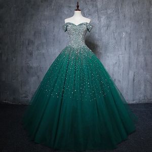 새로운 공 가운 Quinceanera Dresses 페르시 아플리케 달콤한 16 플러스 사이즈 파티 댄스 파티 이브닝 ​​가운 QC1533