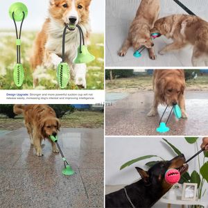 BITE DOG PET TOYS MULTIFUNCTION PET MOLAR RUBBERチューボールクリーニング歯安全弾力性ソフトパピー吸引カップドッグバイティング＃15276H