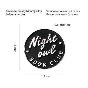 Nacht Eule Emaille Custom Black Runde Buch Club Broschen Reader Abzeichen Tasche Hemd Revers Schnalle Bücherwurm Geschenk Freunde