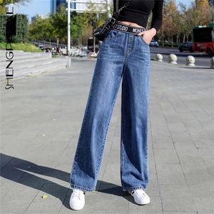 SHENGPALAE Neue Sommer Casual Jeans Frau Lange Hosen Cowboy Weibliche Lose Streetwear Große Größe Elastische Hosen ZA4510 201223