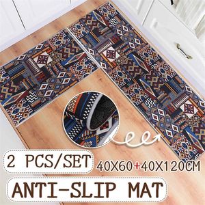 2 sztuk Maty Kuchnia Antypoślizgowy Nowoczesny Dywaniki Dywaniki Salon Balkon Łazienka Dywan Zestaw Doormat Wanna BASHAble 40x60 + 40x120cm 220301