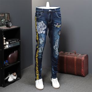 Autumn Holes Patch Jeans Male Elastic Tiger Head Leisure Time Tide Brand Designer Jeans Long Pants Embroidery Printing Tide 201116