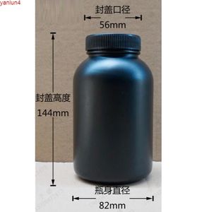 Ücretsiz Kargo 500 ml 4 adet / grup Siyah Plastik (HDPE) Tıp Paketleme Şişesi, İç Caphigh Quitity ile Kapsül Şişe