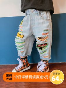 Children Ripped Denim Capri Pants Tide Boys qi gai ku Western Style Children Baby Summer Thin Trousers Kids Male LJ201019