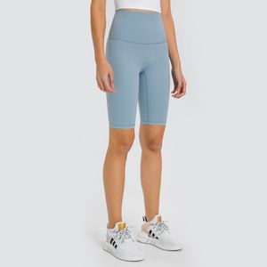 L167 Yüksek Bel Çıplak Duygu Yoga Pantolon T-Line Yok Elastik Eğitim Tayt Kadın Tayt Cilt Dostu Spor Şort Dikişsiz Fit Beş Noktalı Pantolon