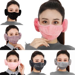 2 In 1 Valve Face Mask With Plush Earmuffs Winter Warm Mouth Masks Mouth-Muffle Earflap Outdoor Cycling Face Mask can be Filters