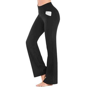 Vicleo Geniş Bacak Pantolon Rahat Moda Gevşek Kadın Pantolon Yoga Pantolon Açık Giyim Bootcut Modal Terleme Yüksek Elastik H1221