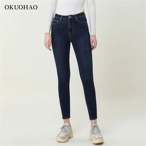 Высокая талия супер тощие джинсы женские ретро растягивающие стройные промытые брюки зимние маленькие ноги карандаш брюки легинги джинс мода 201223