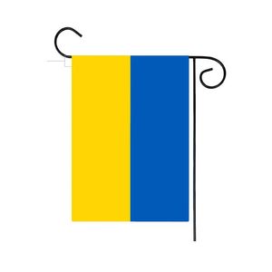 30x45 cm Ucrânia bandeira de jardim 12x18inches poliéster bandeiras de pátio de impressão digital sem pólo