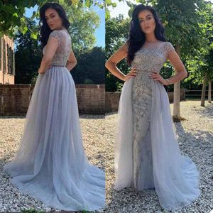 2020 Eleganta kvällsklänningar Jewel Capped Sleeves Lace Appliques Beads Prom Glakor Custom Made Sweep Train A Line Special Occasion Dress