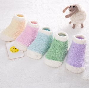 1-5years old Children's winter coral fleece baby socks solid color baby socks baby sleep non-slip socks point glue multicolor