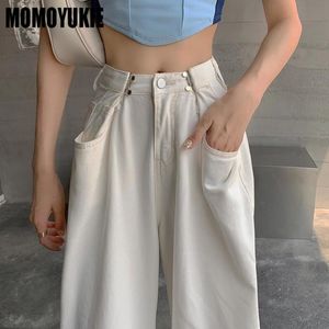 Moda Gevşek Kot Kadınlar İçin Yüksek Bel Streç Geniş Bacak Femme Pantolon Sıradan Konfor Denim Mom Pantolon Yıkanmış Jean Pants 220817