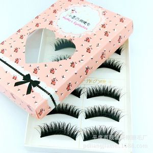 Stage Thick False Eyelashes 5 Pairs Cross Art Stage Smoky Makeup Mk07