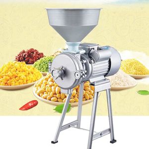 1500wCommercial Wet and Dry Food Grains Grinder small fine powder grinding machine Whole grain mill crushing machine feed crusher220v/110v