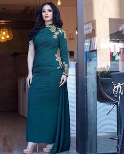 花嫁の長さの母親のドレスの母親のウェディングパーティードレスエレガントなダークハンターアラビア人の袖のアップリケゴールドレース新郎の母親の長いプロムのイブニングドレス