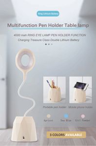 Rechargeable Led Table Touch Lamp Desk Lamp USB Flexible Reading Ring Light for Children with Phone Hoder Pen Holder Pot