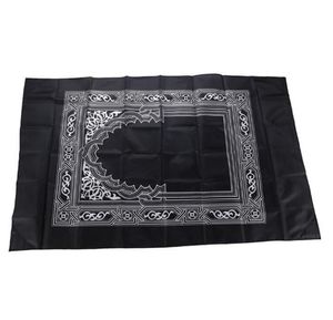 Islamic Prayer Portable Rug Braided Mat carpet Zipper Compass Blankets Travel Pocket Rugs Muslim Worship Blanket WQ129-WLL