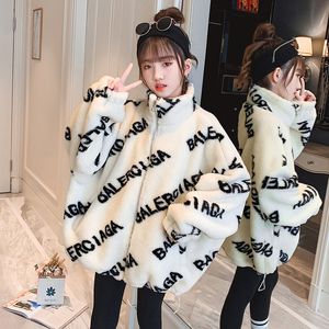 Girls Coat Jacket Cotton Outwear Tops 2022 Letters Warm Thicken Plus Velvet Winter Autumn Teenager Furs School Outdoor Uniforms Children's Clothing High Quality on Sale