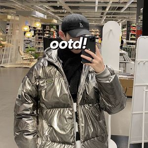 홍보 남성 캐주얼 후드 따뜻한 파카 한국의 Streetwear 남자 따뜻한 겨울 코트 남성 패션 힙합 두꺼운 지퍼 자켓 201204