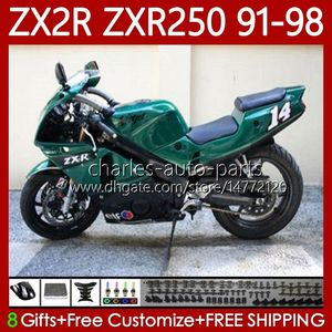 طقم الجسم Kawasaki Ninja ZXR-250 ZX 2R 2 R R250 ZXR 250 ZXR250 1991 1992 1993 1994 1995 1996 1998 1998 Dark Green 85NO.81 ZX-R250 ZX-2R ZX2R 91 92 93 94 95 96 97 98 Fairing